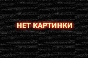 Клуб похитителей смотреть онлайн (2002) 